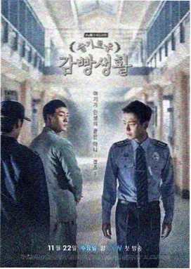 岛国av免费在线 东京夜话