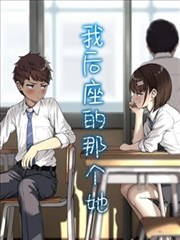 岛国av免费在线 极道风云