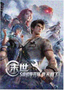 岛国av免费在线 樱花物语